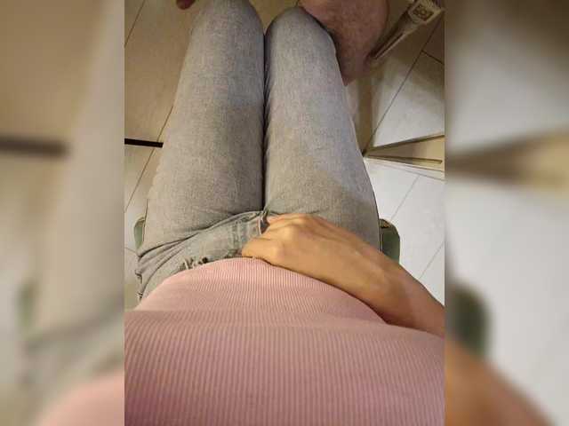 Foto erotica #1719090 pe KUR.ro