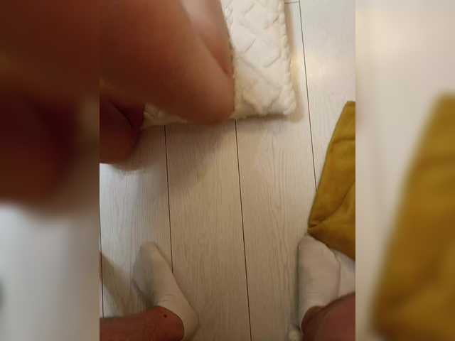 Foto erotica #2785825 pe KUR.ro