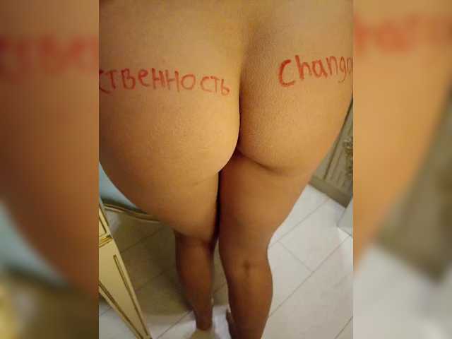 Foto erotica 1778165