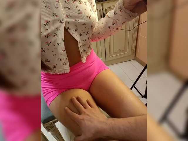 Foto erotica #994523 pe KUR.ro