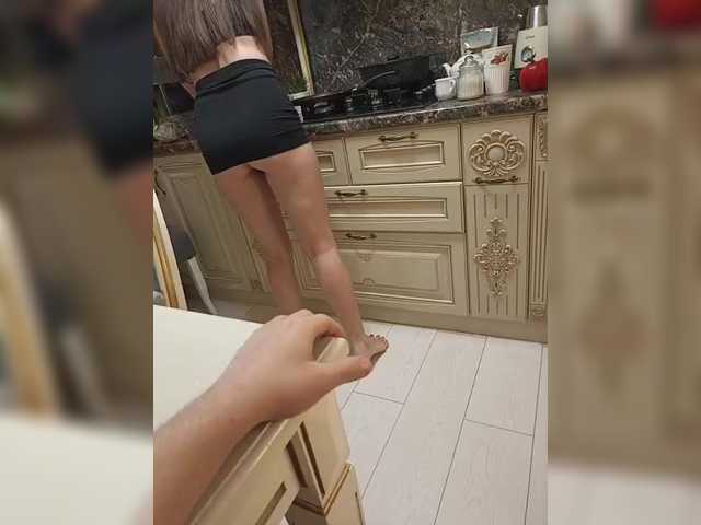 Foto erotica #338954 pe KUR.ro