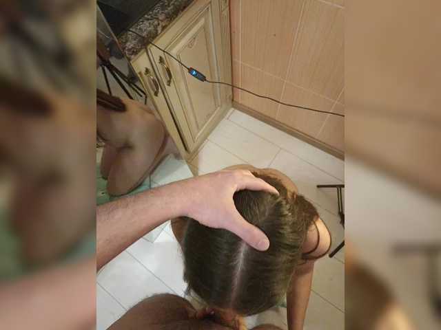 Foto erotica 1940779