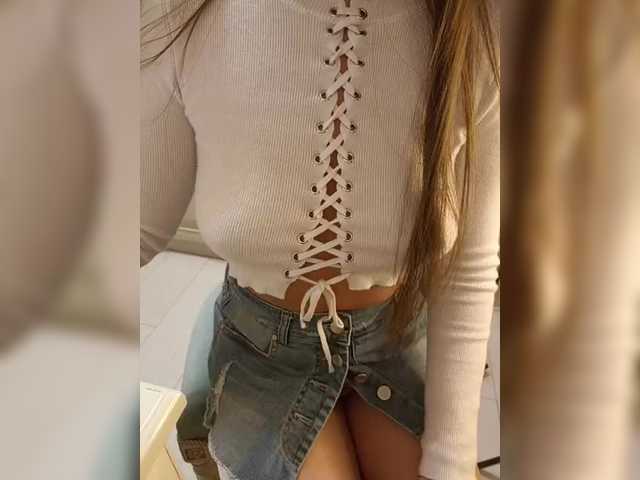 Foto erotica #877181 pe KUR.ro