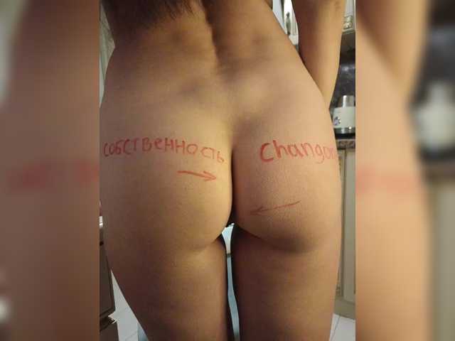 Foto erotica 1778578