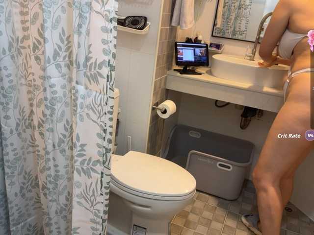 Foto erotica #1700105 pe KUR.ro