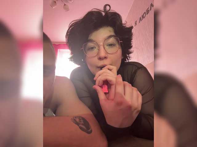 Foto porno Nebunii pe chat marca GezGezBuldi pe KUR.ro