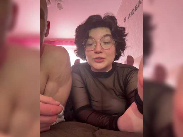Foto porno Nebunii pe chat marca GezGezBuldi pe KUR.ro
