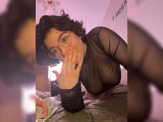 Foto erotica #384630 pe KUR.ro