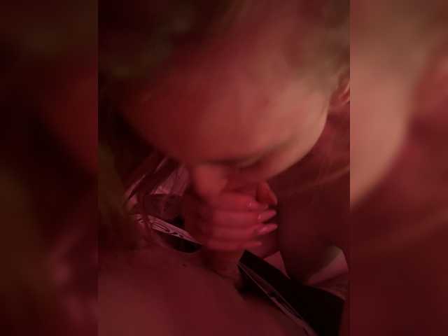 Foto erotica #1660145 pe KUR.ro