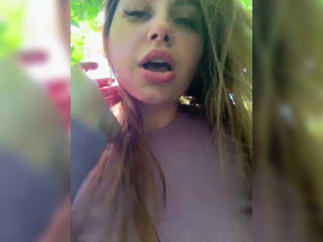 Foto erotica #123754 pe KUR.ro