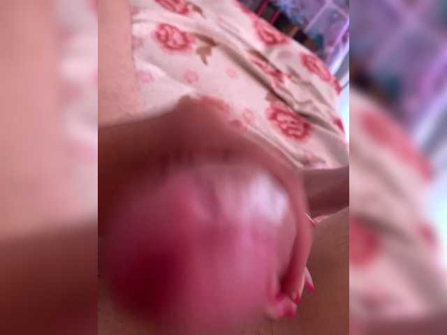 Foto erotica #1856390 pe KUR.ro