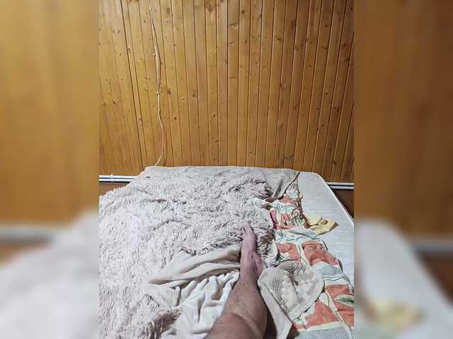 Foto erotica #1132847 pe KUR.ro