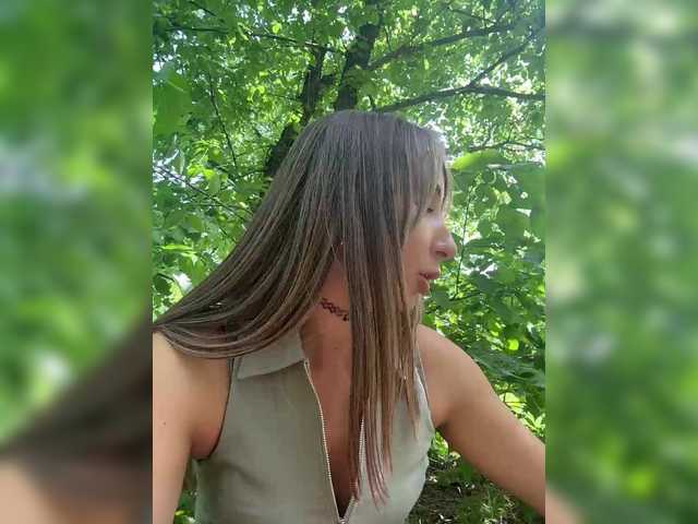 Foto erotica #480608 pe KUR.ro