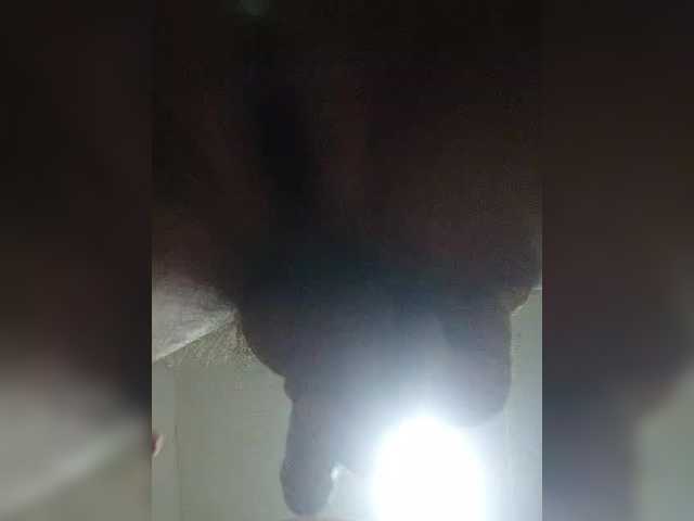 Foto porno GumaLis13 se dezbraca la web pe BongaCams pe KUR.ro
