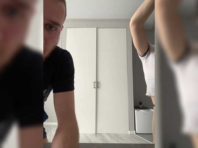 Foto porno Nebunii pe chat marca Gummy-Bears pe KUR.ro