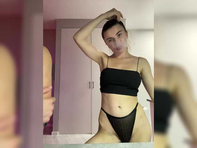 Foto erotica #260250 pe KUR.ro