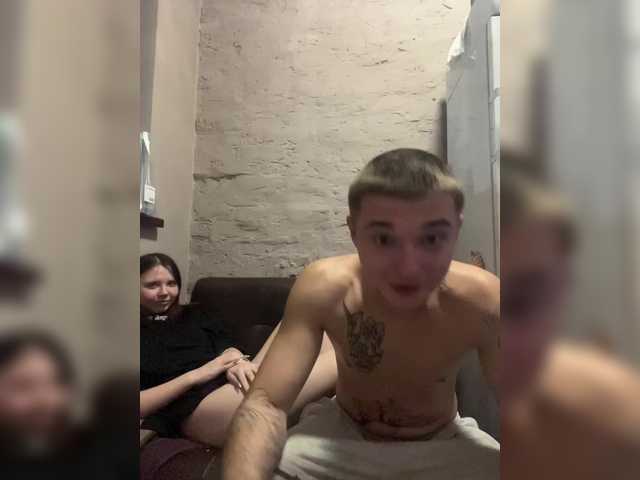 Album foto porno Nebunii pe chat marca HARMONYX