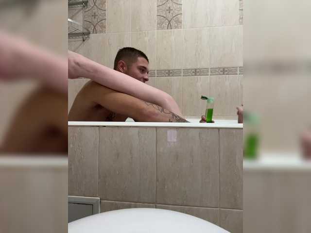 Foto erotica #1130854 pe KUR.ro