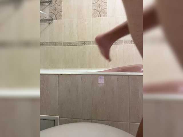 Foto erotica #1130956 pe KUR.ro