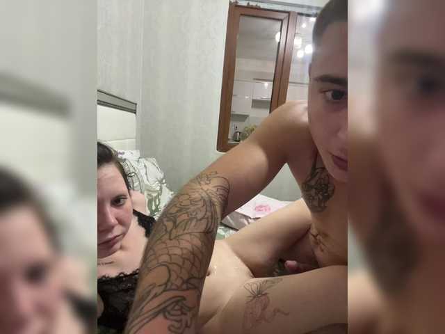 Foto erotica #1188119 pe KUR.ro