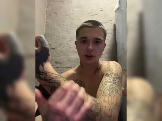 Foto erotica #1302808 pe KUR.ro