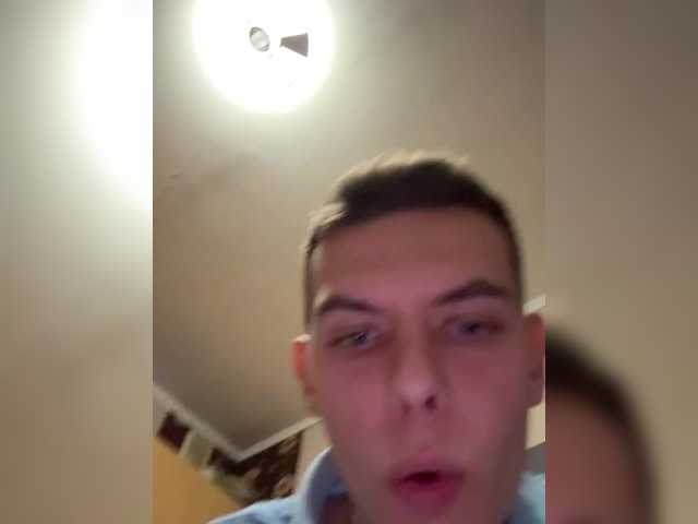 Foto erotica #1248586 pe KUR.ro