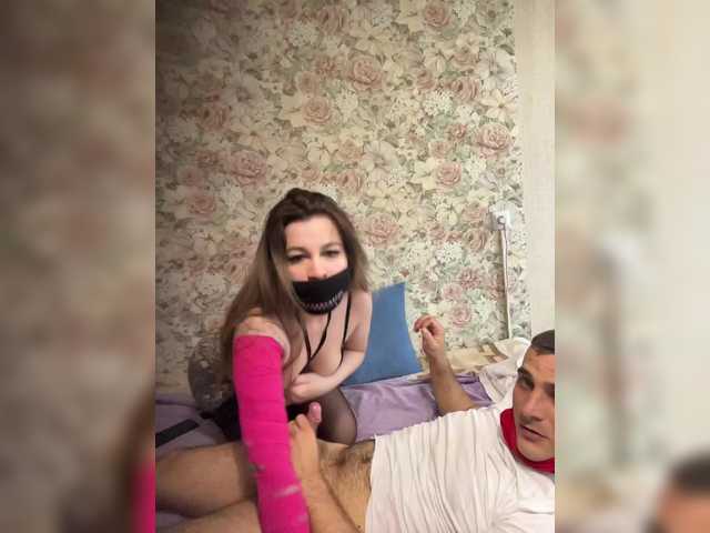 Foto erotica 747885