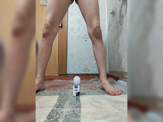 Foto porno Ce sexy este Heavenly-Wings pe KUR.ro