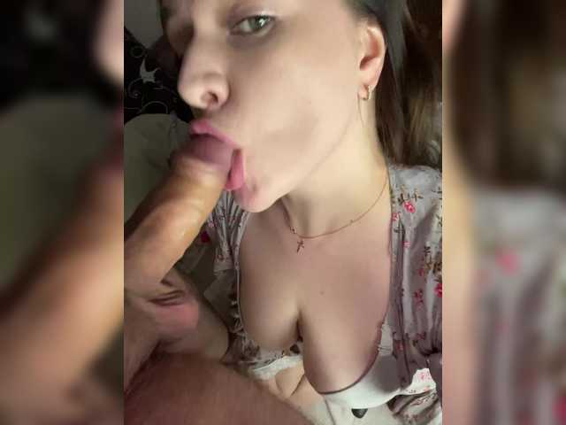 Foto erotica 1794441