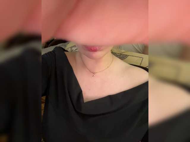 Foto porno HellMor descoperita pe video chat pe KUR.ro