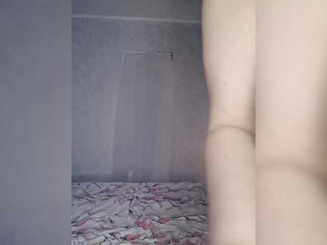Foto erotica #288056 pe KUR.ro