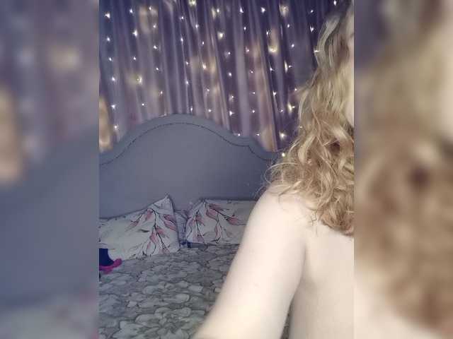 Foto erotica #3805709 pe KUR.ro