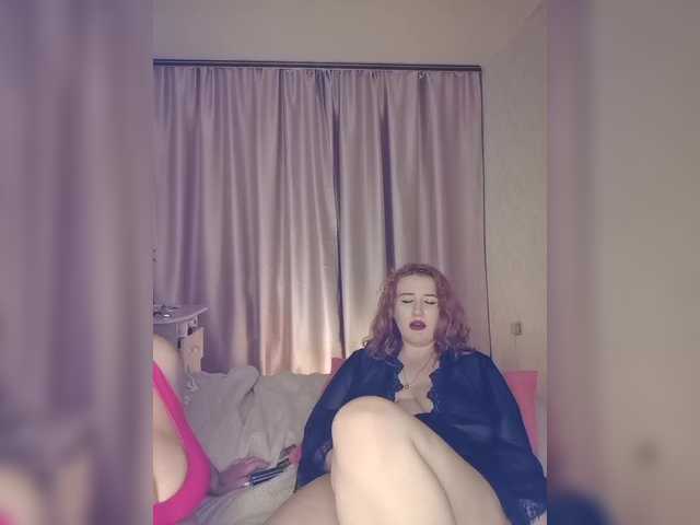 Foto erotica #431533 pe KUR.ro