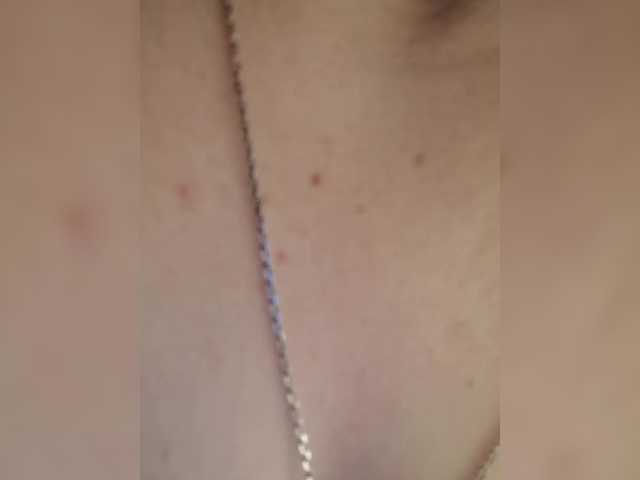 Foto erotica #338084 pe KUR.ro