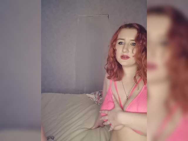 Foto erotica #218772 pe KUR.ro