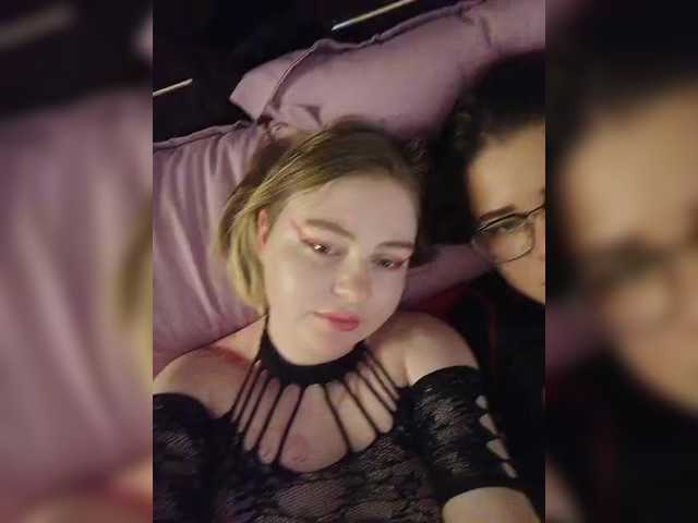 Foto erotica #2357185 pe KUR.ro