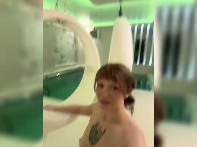 Foto erotica #360789 pe KUR.ro