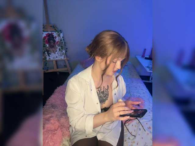 HoneyNSir descoperita pe video chat