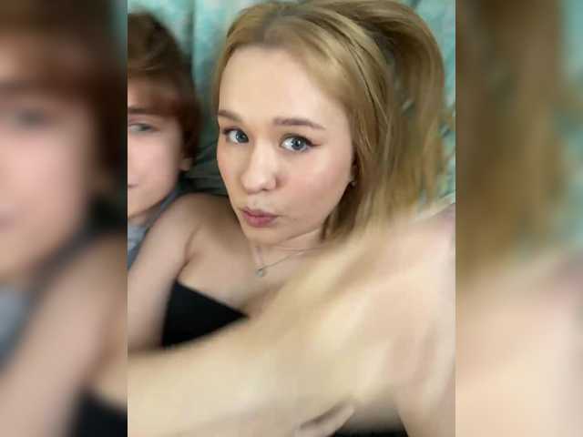 Foto porno HoneySavage se dezbraca la web pe BongaCams pe KUR.ro
