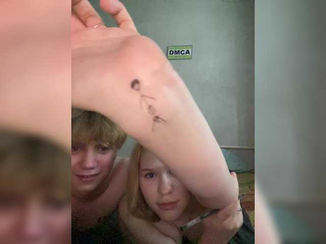 Foto erotica #1818307 pe KUR.ro