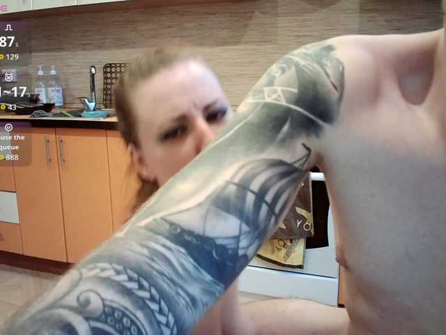 Foto erotica #1981940 pe KUR.ro