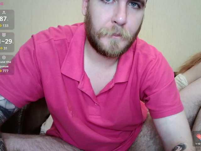 Foto erotica #282379 pe KUR.ro