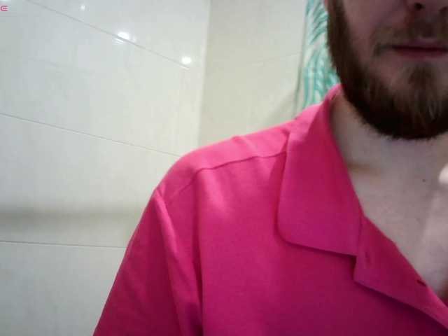 Foto erotica #850124 pe KUR.ro