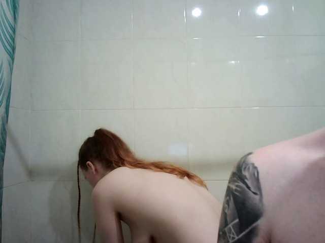 Foto erotica #4256704 pe KUR.ro