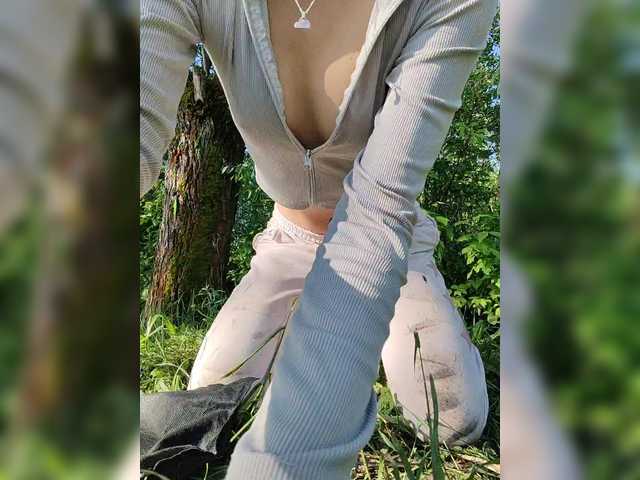 Foto erotica #3667823 pe KUR.ro