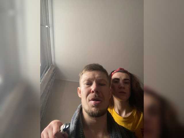 Foto erotica #1323365 pe KUR.ro