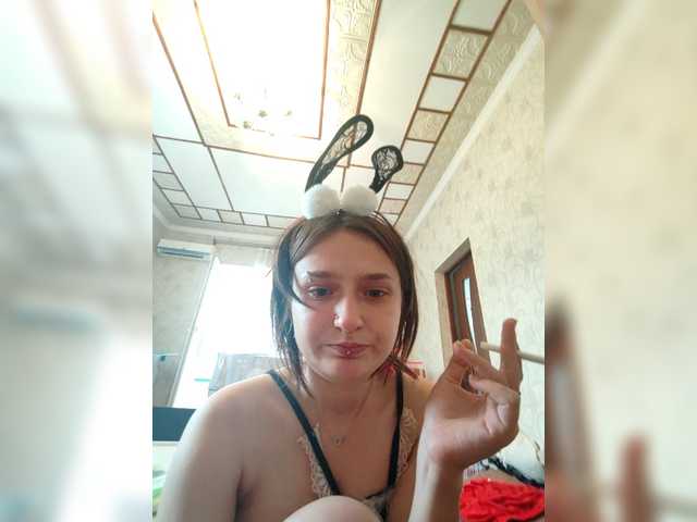 Foto erotica #674598 pe KUR.ro