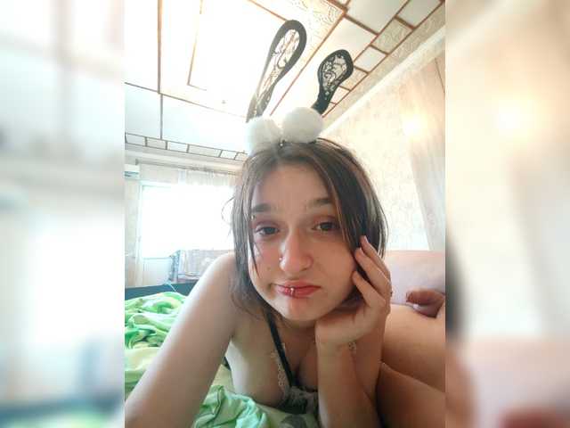 Foto erotica #673867 pe KUR.ro