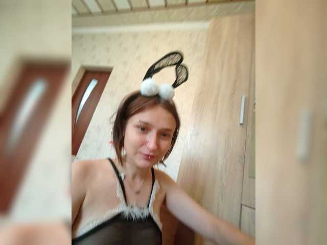 Foto erotica #675247 pe KUR.ro