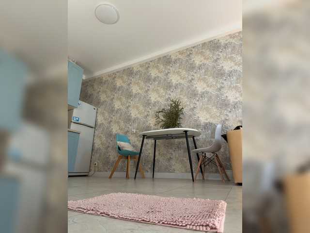 Foto porno Nebunii pe chat marca Incredible123 pe KUR.ro